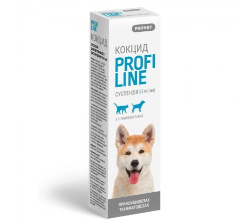 Суспензія для котів PROVET Profiline Кокцид 5 мл