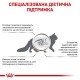 Сухий корм для котів Royal Canin Gastro Intestinal Moderate Calorie 400 г