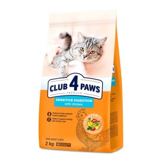 Сухий корм для котів з чутливим травленням Club 4 Paws Premium 2 кг - курка