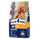 Сухий корм для собак Club 4 Paws Premium Adult Medium & Large Breeds Light 5 кг - індичка