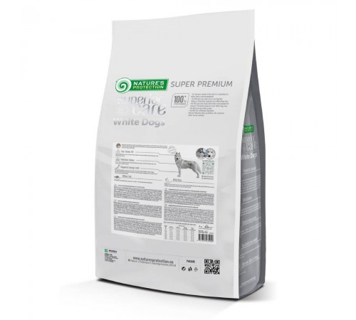 Сухий корм для собак Nature's Protection Superior Care White Dogs All Sizes and Life Stages 4 кг - біла риба
