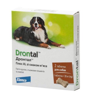 Drontal Plus XL by Elanco-Bayer- антигельмінтні пігулки для собак зі смаком м'яса на 35кг