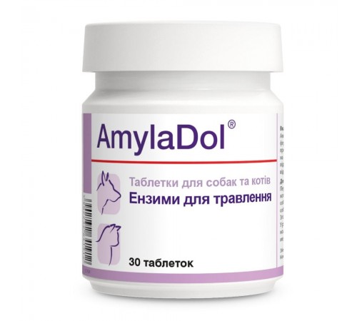 Таблетки для собак та котів Dolfos AmylaDol 30 шт