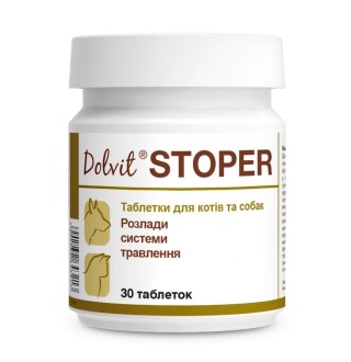 Таблетки для собак та котів Dolfos Dolvit Stoper 30 шт