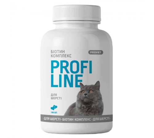 Вітаміни для котів ProVET Profiline Біотин Комплекс 180 таблеток
