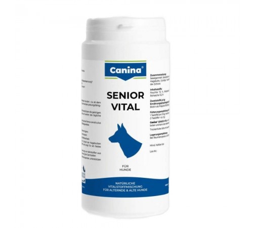 Вітаміни для собак Canina Senior Vital 250 г