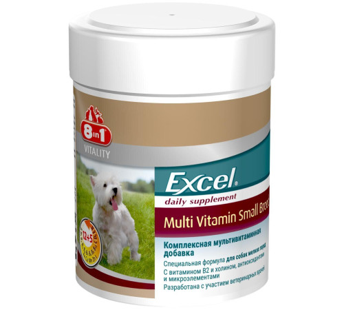 Вітаміни для собак дрібних порід 8in1 Excel «Multi Vitamin Small Breed» 70 таблеток (мультивітамін)