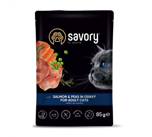 Вологий корм для котів Savory Adult 85 г - лосось та горошок