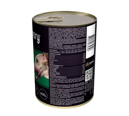 Вологий корм для собак Savory Adult 400 г - м'ясне асорті