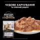 Вологий корм для кошенят Pro Plan Kitten Healthy Start pouch 85 г - індичка