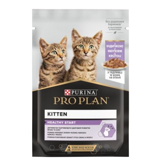 Purina Pro Plan Kitten Healthy Start - вологий корм шматочки в соусі з індичкою для кошенят, 85г