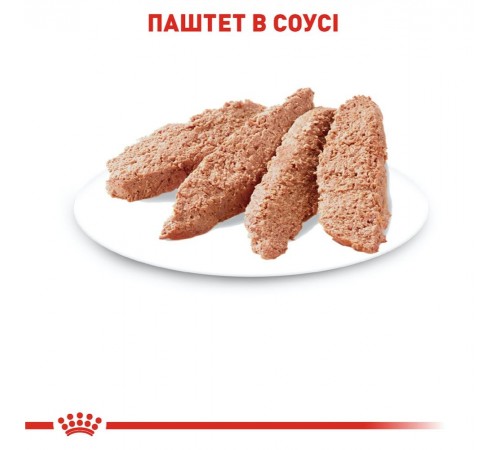 Вологий корм для котів Royal Canin Instinctive Loaf pouch 85 г