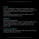 Вологий корм для собак Pro Plan Veterinary Diets EN Gastrointestinal 195 г - асорті
