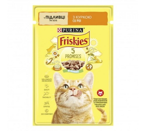 Вологий корм пауч для котів Friskies pouch, 85г (курка)