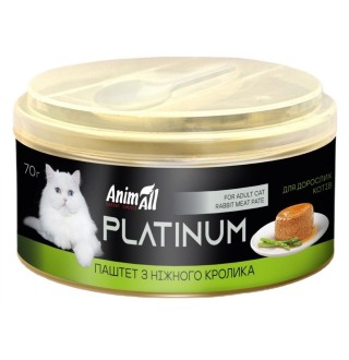 Вологий корм для котів AnimAll Platinum Adult 70 г - кролик