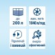 Зовнішній фільтр Tetra EX 700 Plus Filter для акваріума 200 л
