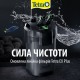 Зовнішній фільтр Tetra EX 700 Plus Filter для акваріума 200 л