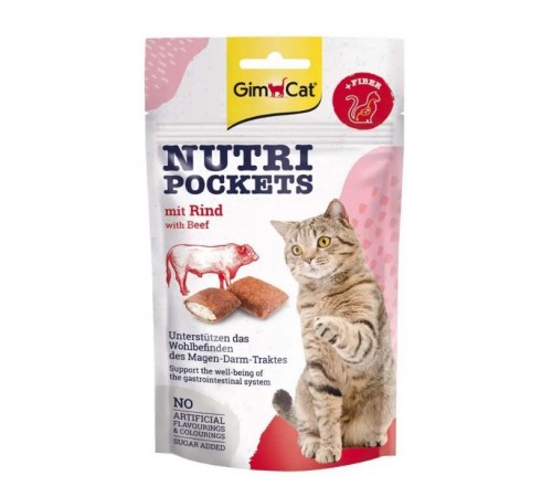 GimCat Nutri Pockets - подушечки з яловичиною та солодом для виведення шерсті у котів, 60г