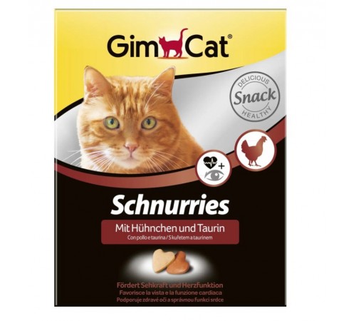 GimCat Серця Курка 650шт./420г