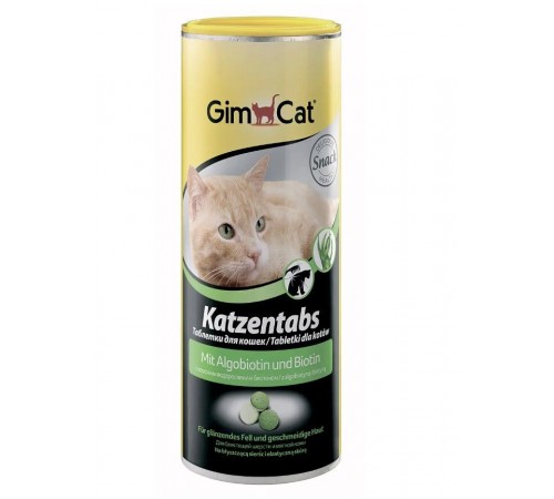GimCat Таблетки з алгобіотином 708 шт/425г.