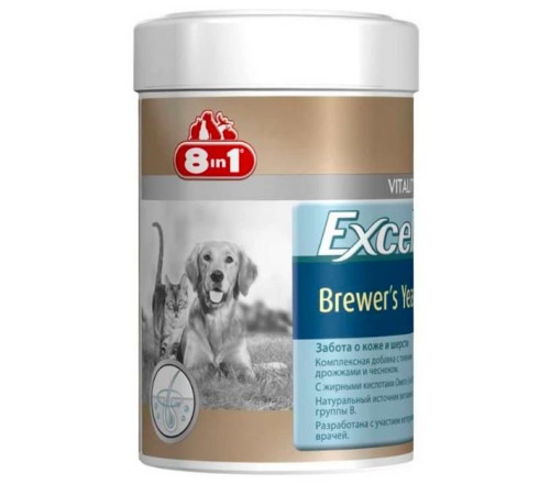 8in1 Vitality Excel Brewers Yeast - Вітамінна добавка для собак та котів, що підтримує здоров'я шкіри і шерсті, 140таб