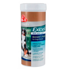 8in1 Vitality Excel Brewers Yeast for large breed - Вітамінна добавка для собак великих порід, що підтримує здоров'я шкіри та шерсті, 80таб