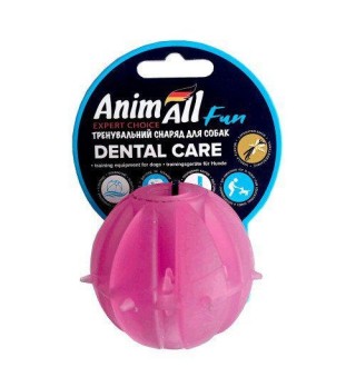 AnimAll Fun М'яч Вкусняшка 5 см фіолетовий 88234