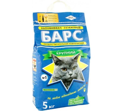 Барс Наповнювач № 1 крупний пэ (2,5-5мм) без ароматизатора 5кг (синій)