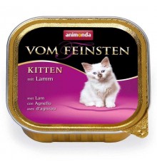 Animonda Vom Feinsten Kitten with Lamb - консерви для кошенят, з ягнятиною 100г