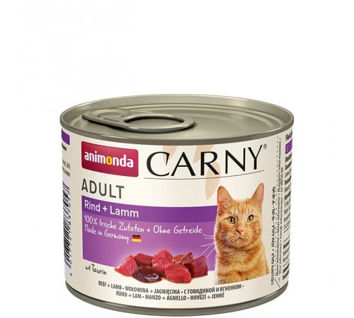 Animonda Carny Adult Beef Lamb - консерви для котів, яловичина-ягня 200г