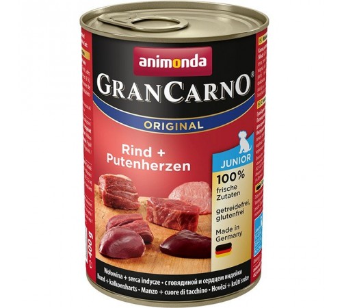 Animonda GranCarno Junior Beef Turkey hearts - консерви для цуценят, яловичина та індичка 400г