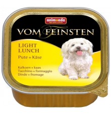 Animonda Vom Feinsten Adult Turkey Cheese - вологий корм для собак, з індичкою та сиром 150г