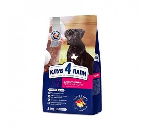 CLUB 4 PAWS Premium. Повнораціонний сухий корм для цуценят великих порід з куркою 14,0 кг