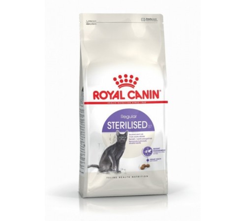 Royal Canin Sterilised 37 - сухий корм з птицею для стерилізованих котів, 4кг