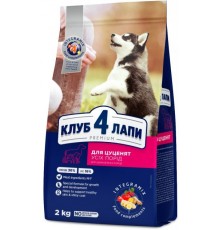 CLUB 4 PAWS Premium. Повнораціонний сухий корм для цуценят з високим вмістом курки 2,0 кг