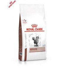 Royal Canin Hepatic Feline Сухий корм, ветеринарна дієта для котів, при хворобах печінки, 2 кг