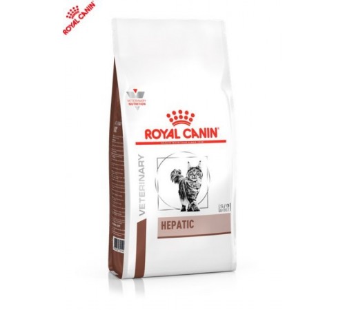 Royal Canin Hepatic Feline Сухий корм, ветеринарна дієта для котів, при хворобах печінки, 2 кг