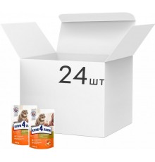 CLUB 4 PAWS Premium. Повнораціонний консервований корм для дорослих котів з кроликом у желе.  0,1 кг