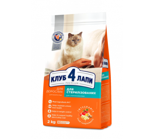 CLUB 4 PAWS Premium Повнораціонний сухий корм для дорослих стерилізованих котів 2 кг