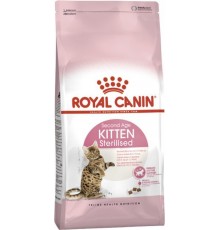Royal Canin Kitten Sterilised - сухий корм для стерилізованих кошенят 6-12 місяців, 0,4кг