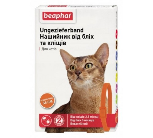 Нашийник проти бліх та кліщів для кішок помарачовий, 35 см