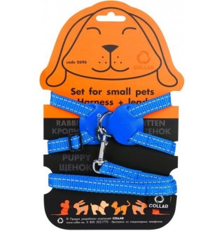 Dog Extremе Шлея нейлоновая на планшеті для кроликів (ширина 15мм, В:30-45см) синя