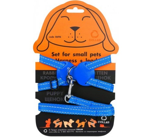 Dog Extremе Шлея нейлоновая на планшеті для кроликів (ширина 15мм, В:30-45см) синя