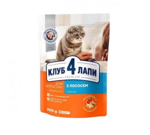 CLUB 4 PAWS Premium. Повнораціонний сухий корм для дорослих котів з лососем.  0,3 кг