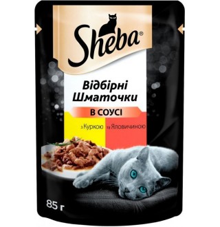 SHEBA Промо НОВА cig POU з куркою та яловичиною  в соусі 85г