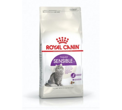 Royal Canin Sensible 33 - сухий корм з птицею для котів з чутливою травною системою, 2кг
