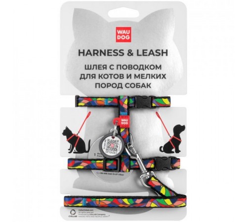 WAUDOG Nylon Шлея з повідцем для котів з QR паспортом, малюнок Вітраж (ширина 10мм)