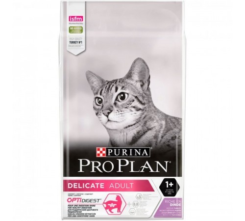 Purina Pro Plan Delicate Digestion Adult Turkey - сухий корм з індичкою для дорослих котів з чутливим травленням, 1,5кг