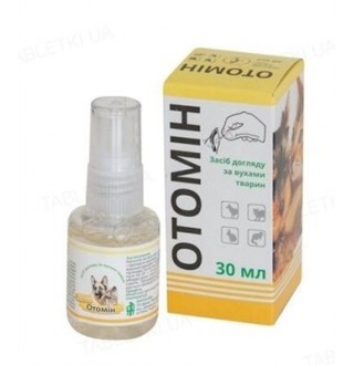 Отомін спрей 30мл