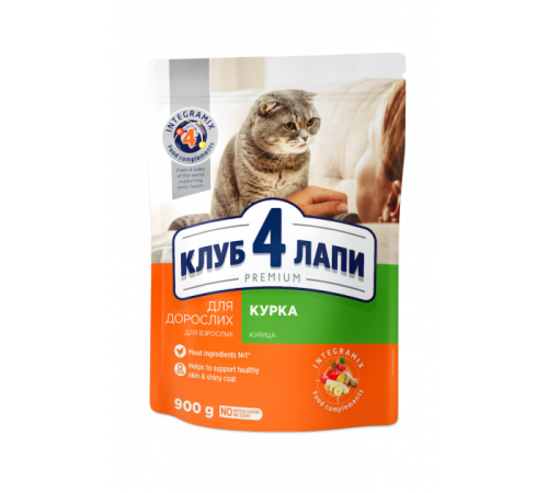 CLUB 4 PAWS Premium. Повнораціонний сухий корм для дорослих котів з куркою 0,9 кг
